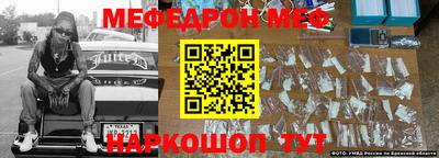 кокаин колумбия Конаково