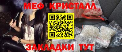 кокаин колумбия Конаково