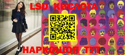 кокаин колумбия Конаково