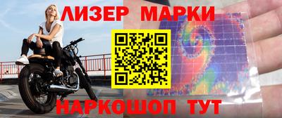 прущая мука Комсомольск-на-Амуре