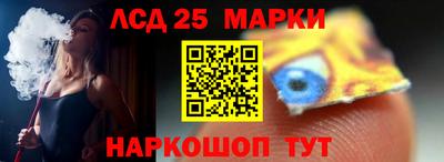 прущая мука Комсомольск-на-Амуре