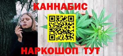 прущая мука Коммунар