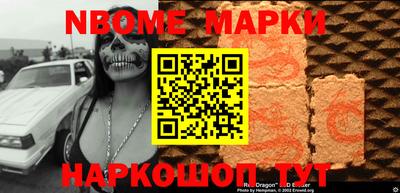 кокаин колумбия Конаково