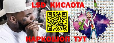кокаин колумбия Конаково