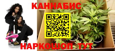 прущая мука Коммунар