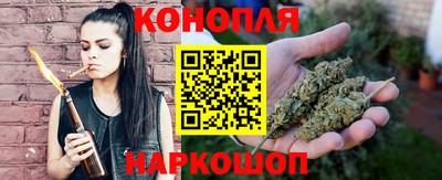 кокаин колумбия Конаково