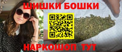 прущая мука Коммунар