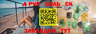 кокаин колумбия Конаково