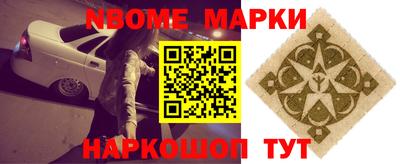прущая мука Комсомольск-на-Амуре
