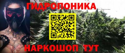 кокаин колумбия Конаково