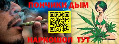 прущая мука Коммунар