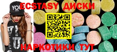 прущая мука Комсомольск-на-Амуре