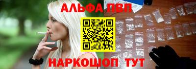 прущая мука Коммунар