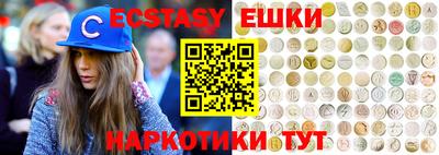 кокаин колумбия Конаково