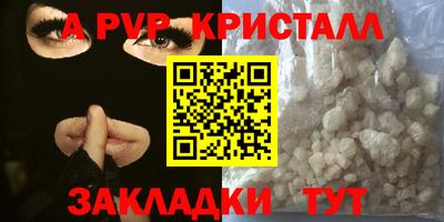 кокаин колумбия Конаково