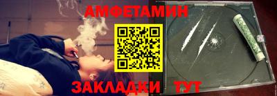 кокаин колумбия Конаково