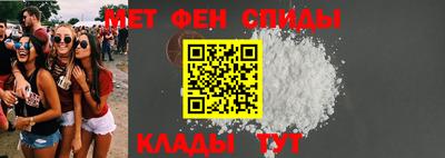 кокаин колумбия Конаково