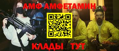 кокаин колумбия Конаково