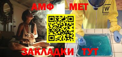 прущая мука Коммунар