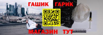 прущая мука Коммунар