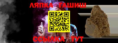 кокаин колумбия Конаково