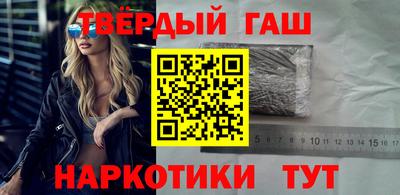 прущая мука Комсомольск-на-Амуре