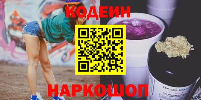 прущая мука Коммунар
