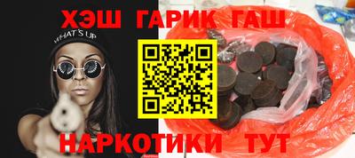 кокаин колумбия Конаково