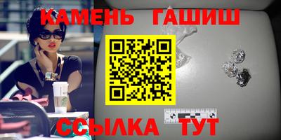 прущая мука Комсомольск-на-Амуре