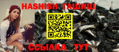 прущая мука Коммунар