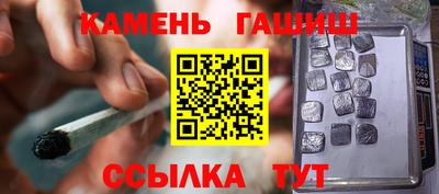кокаин колумбия Конаково