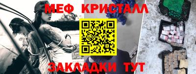 кокаин колумбия Конаково