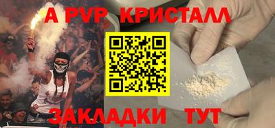 кокаин колумбия Конаково